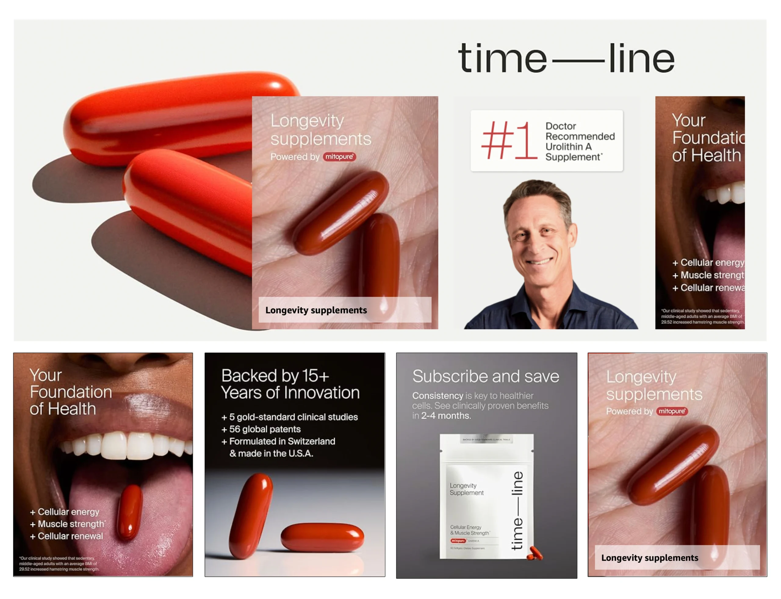 Amazon Brand Story sample